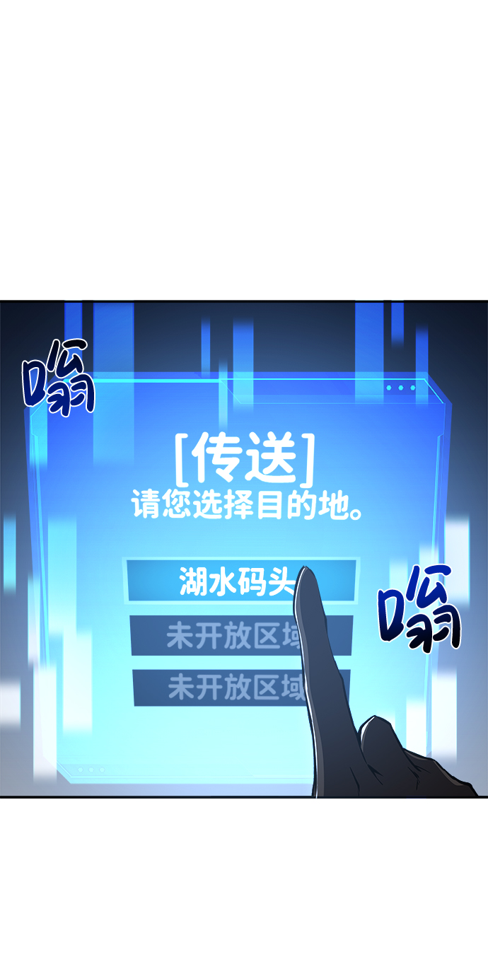第12话79