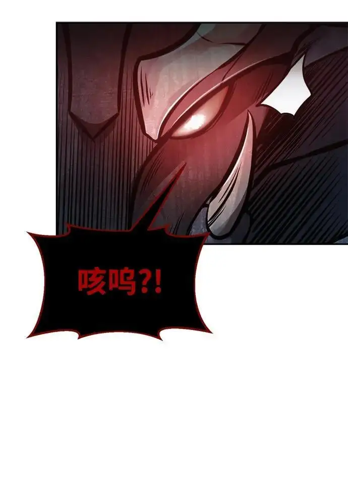 第69话5