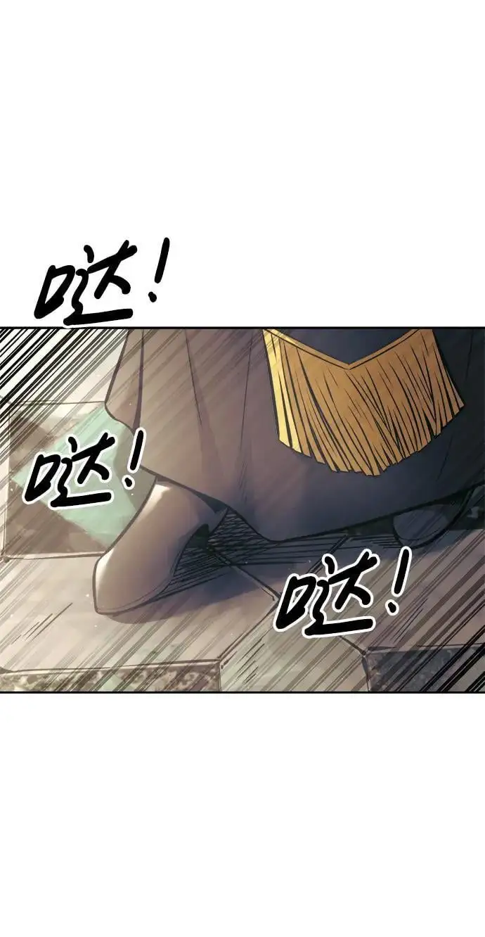 第74话97