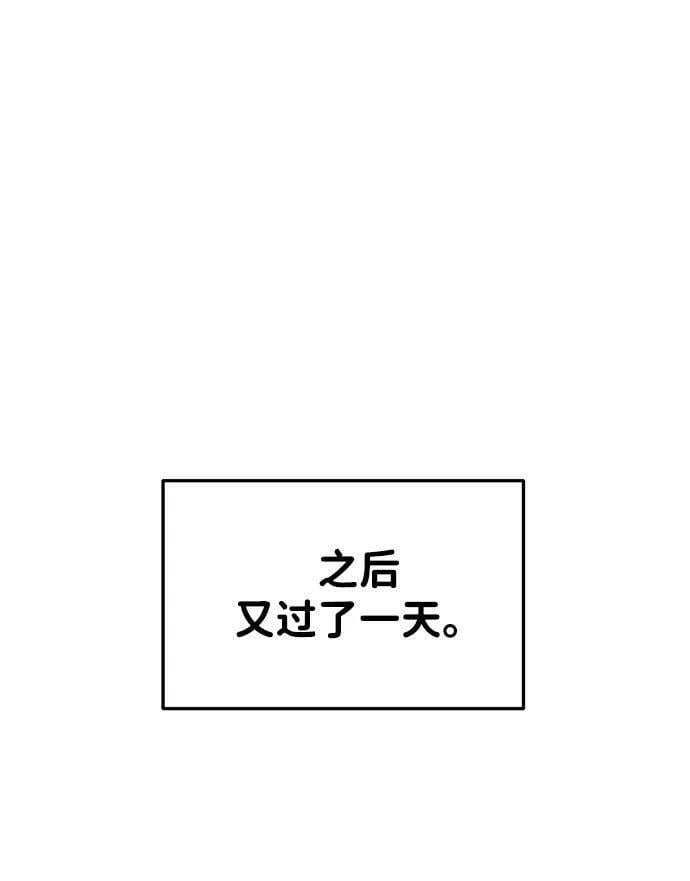 第43话26