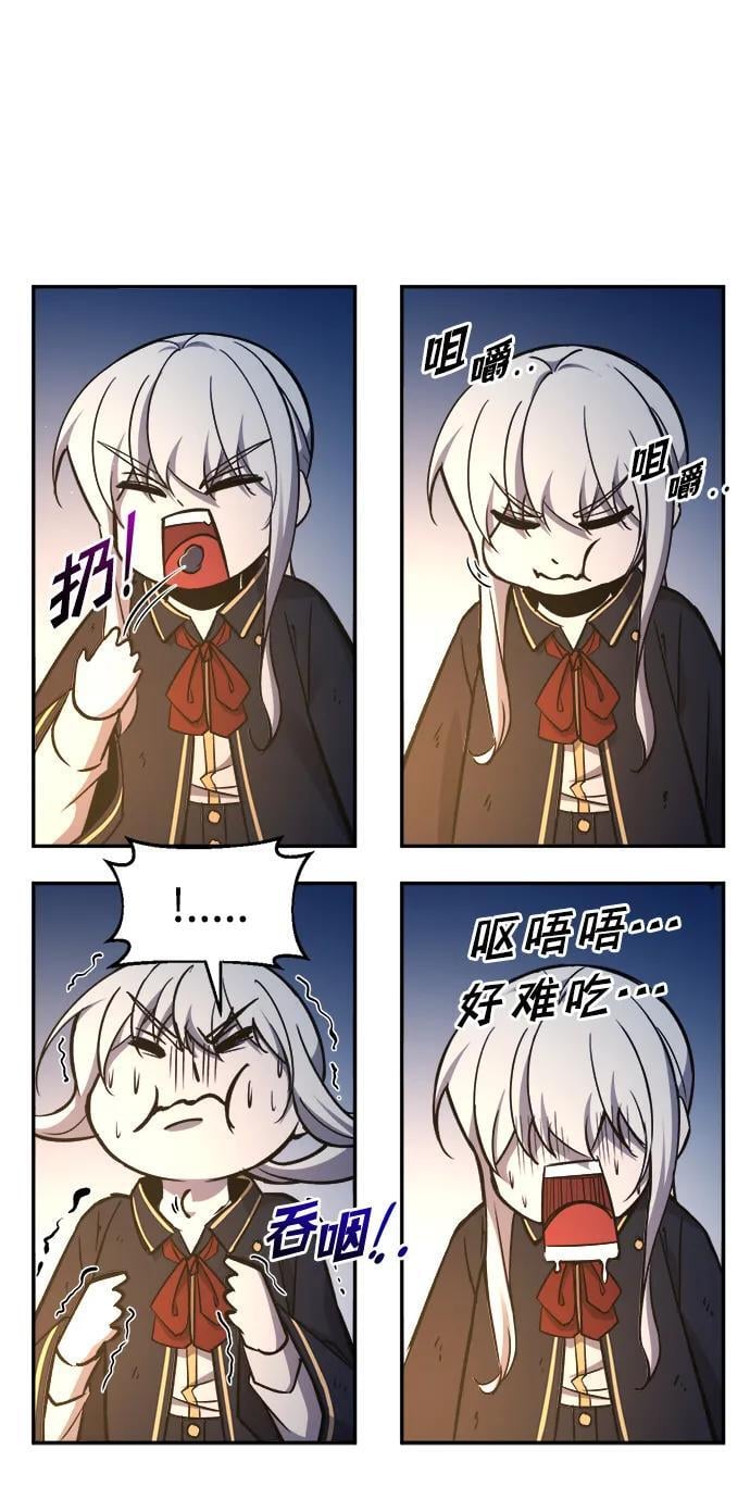 第52话50