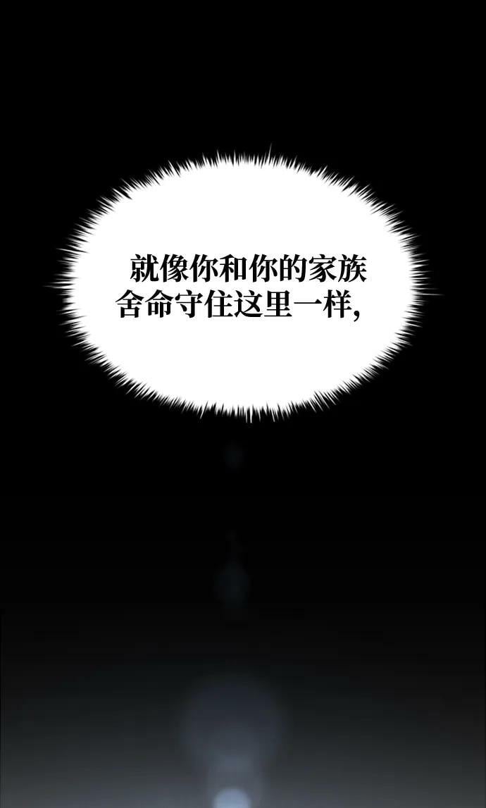 第47话41