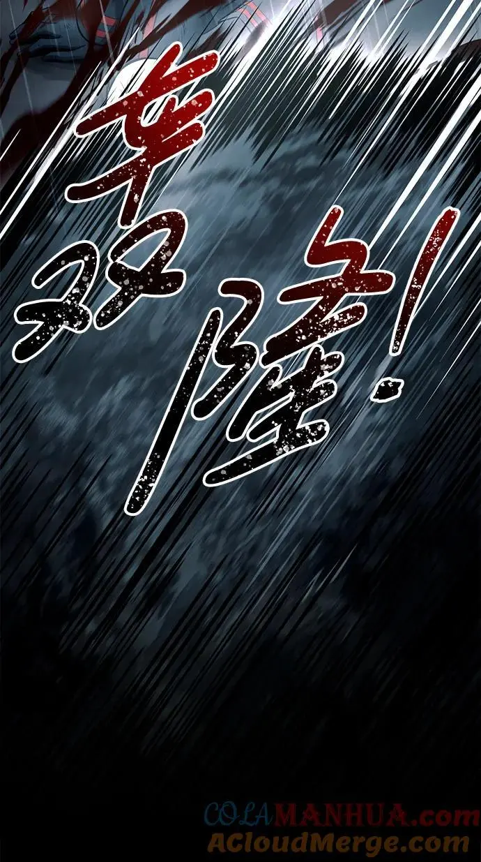 第71话4