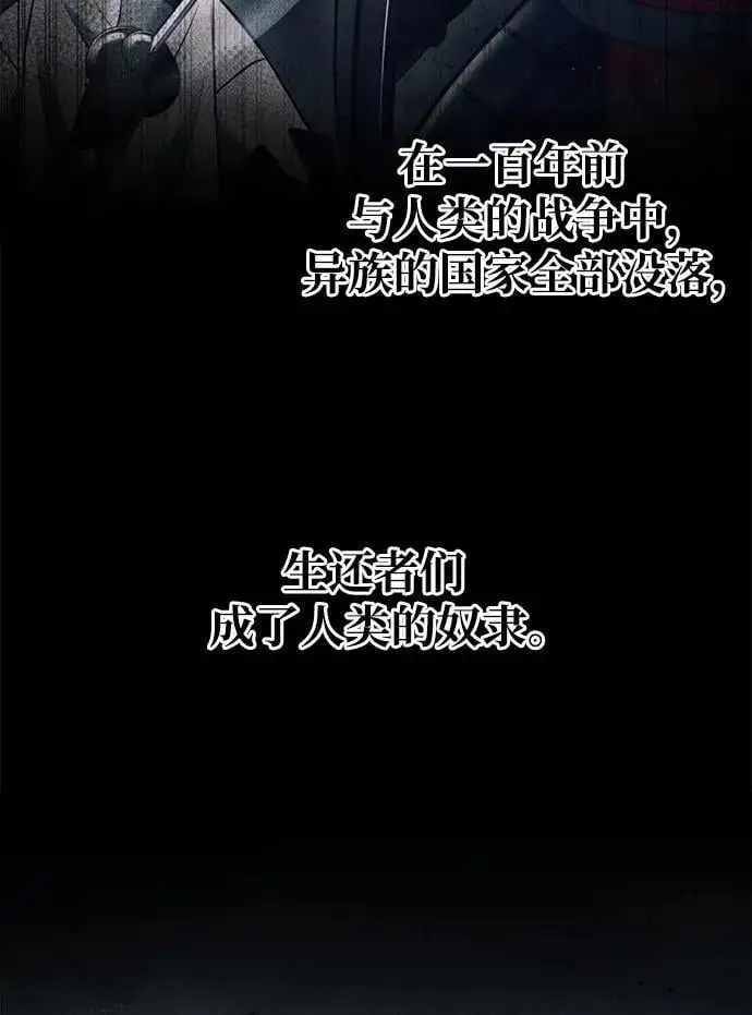 第61话41