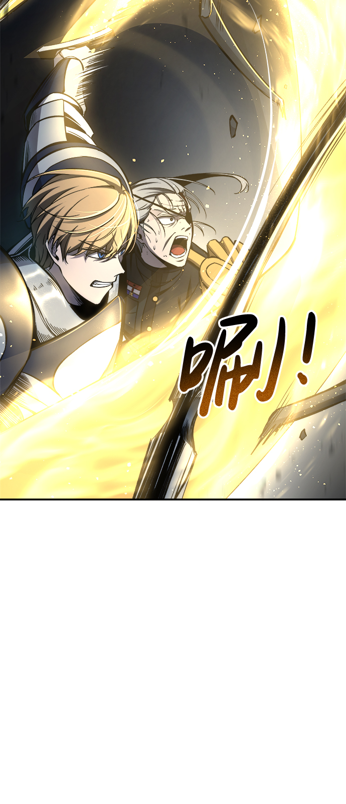 第18话39