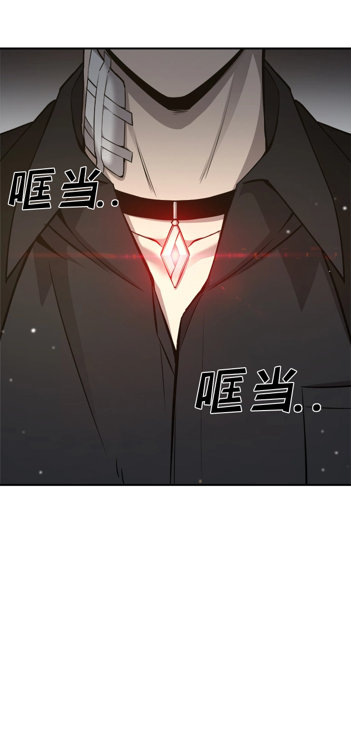 第9话5