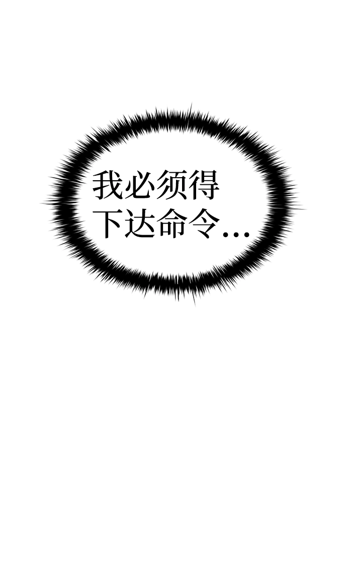 第24话59