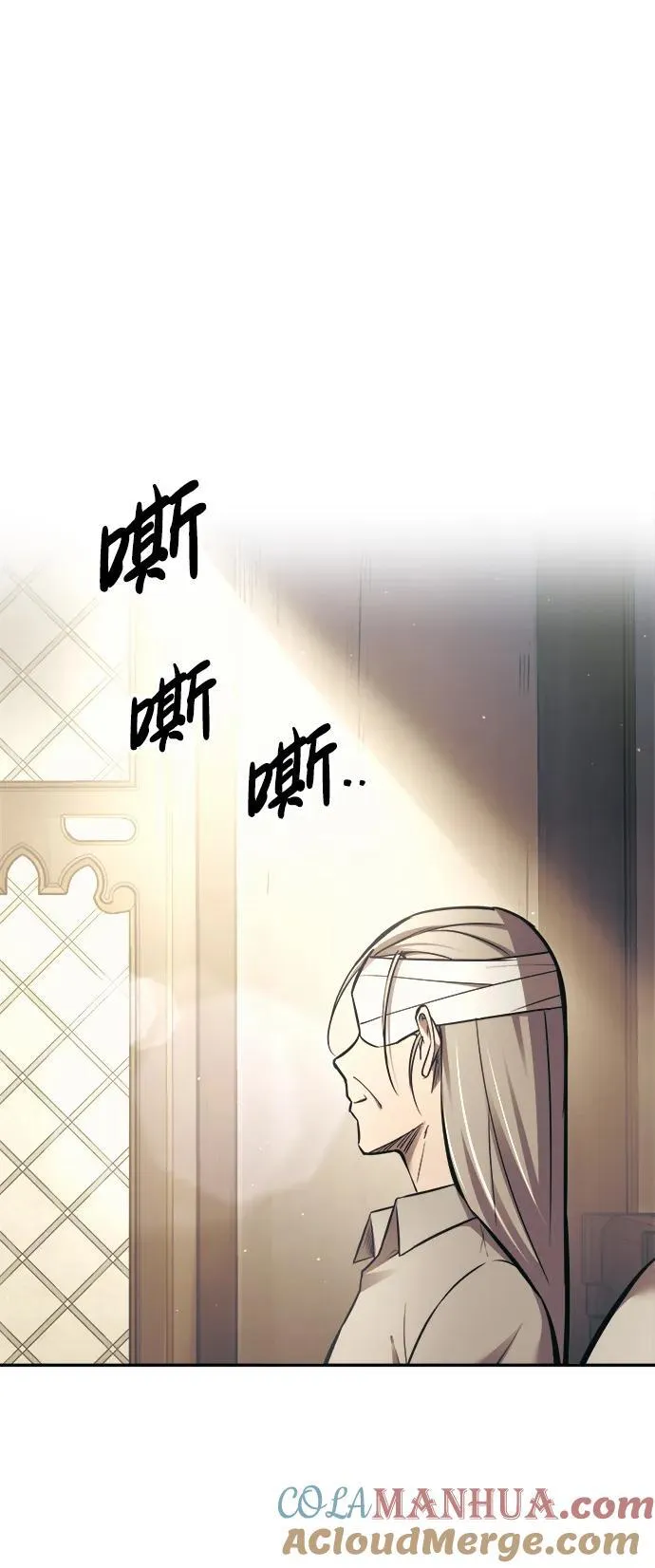 第75话16