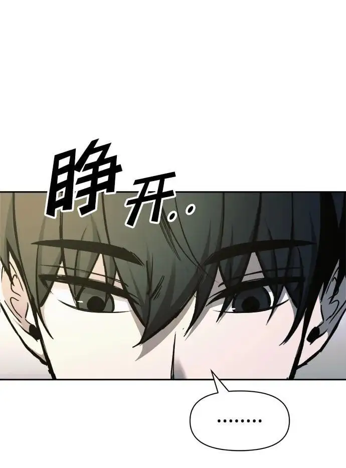 第71话65