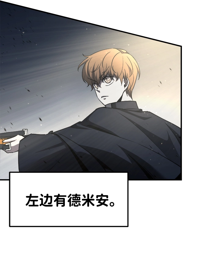 第16话55
