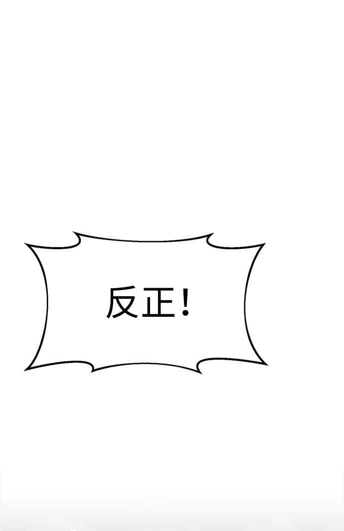 第35话39