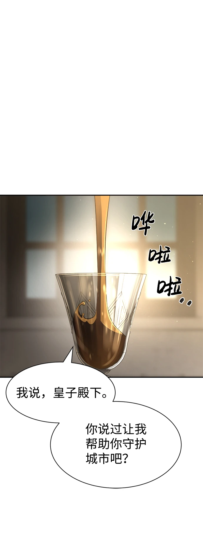 第27话127