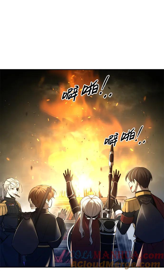 第58话21
