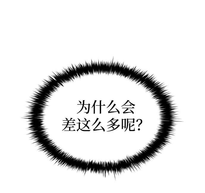 第35话57