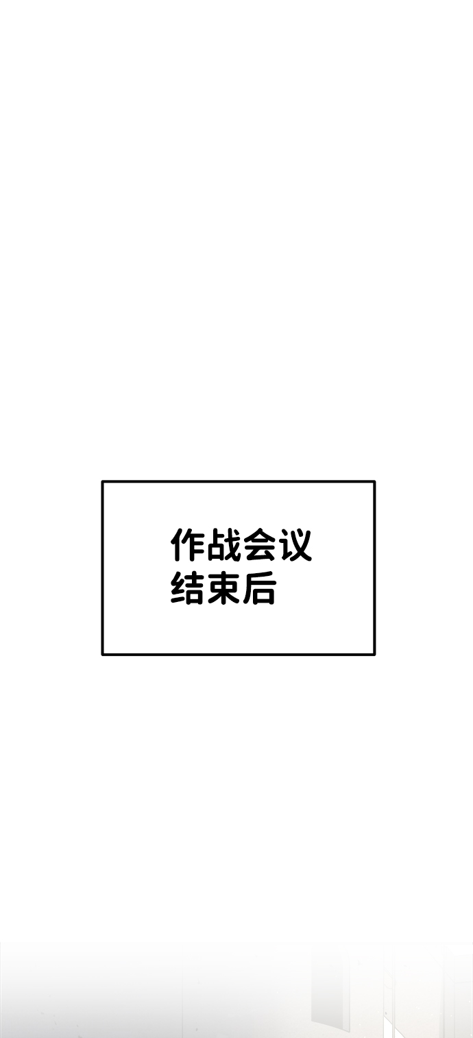 第14话45