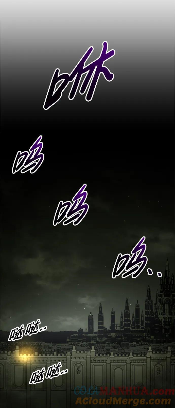 第56话60