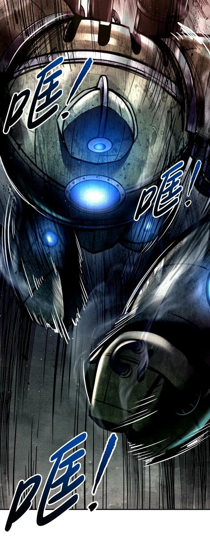第47话98