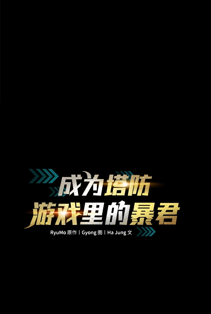 第22话14