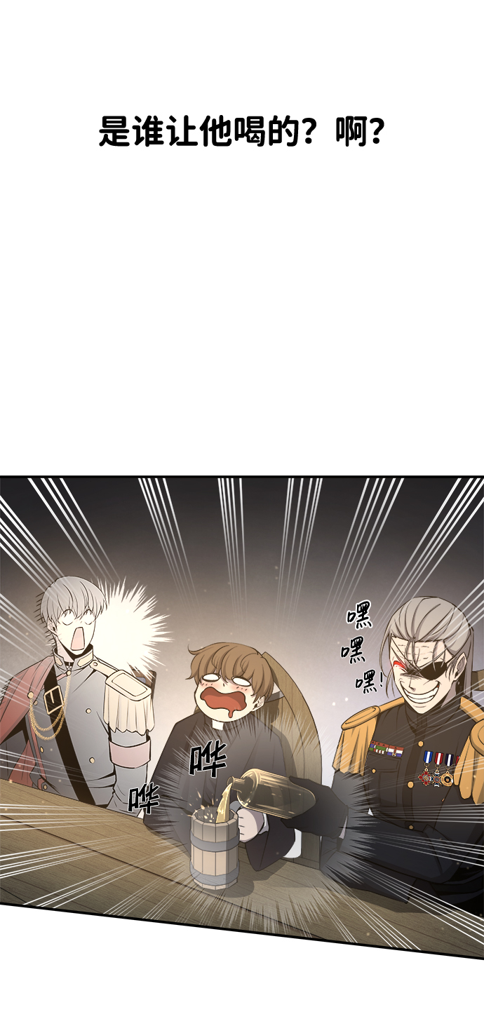 第21话69
