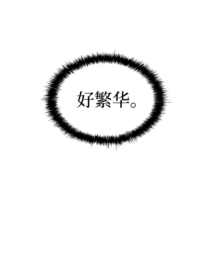 第24话97