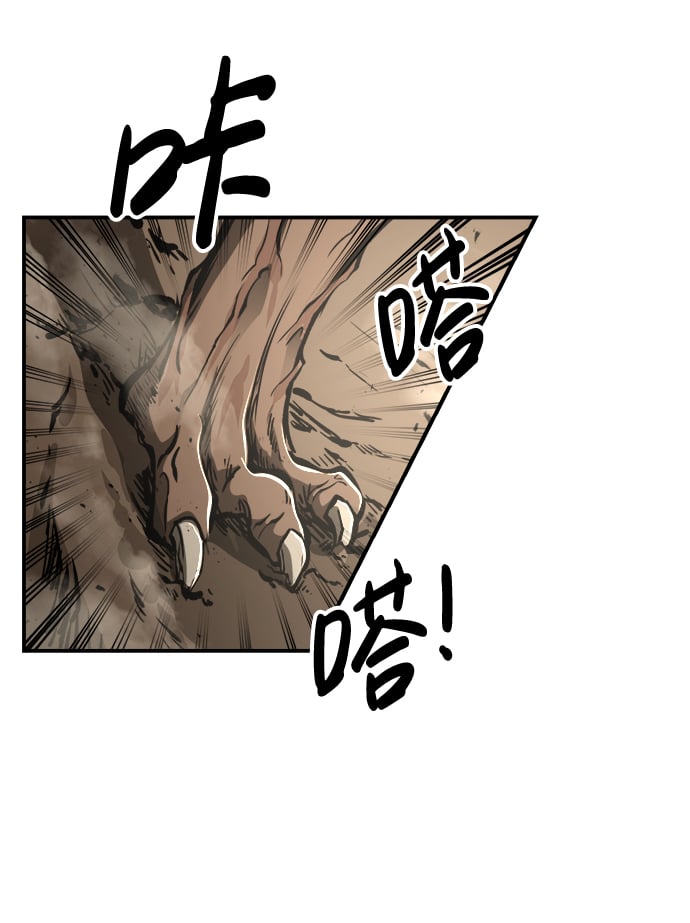 第30话89