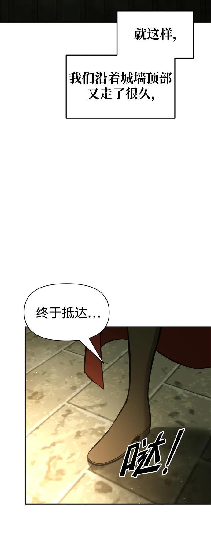 第56话61