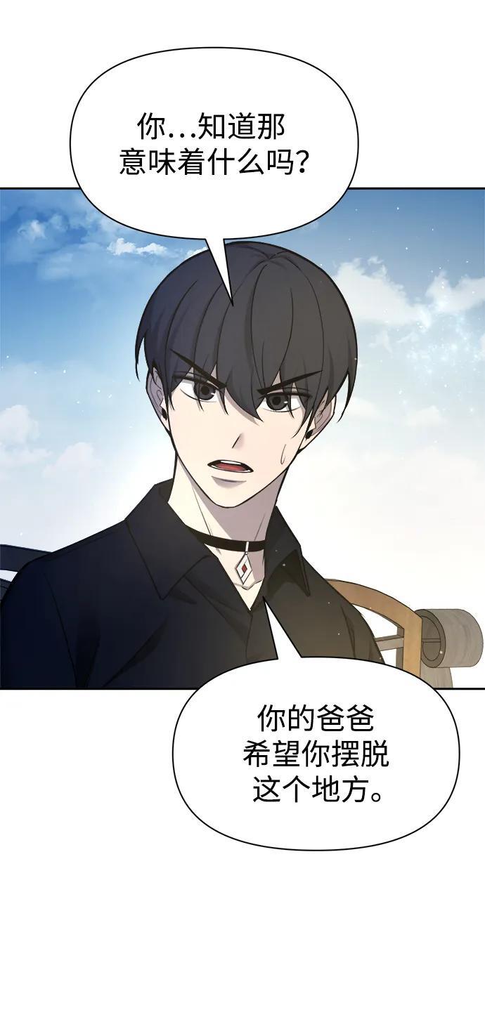 第53话53