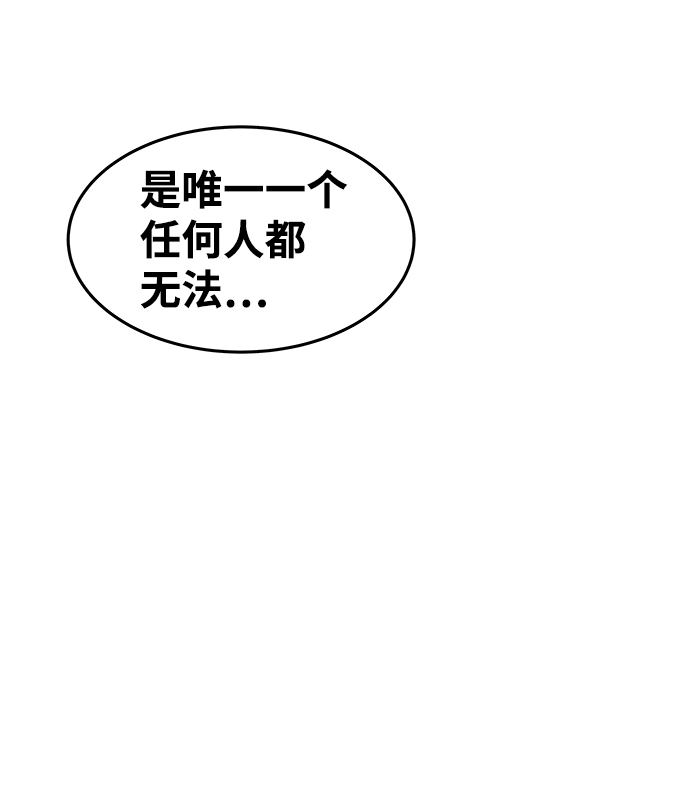 第10话26