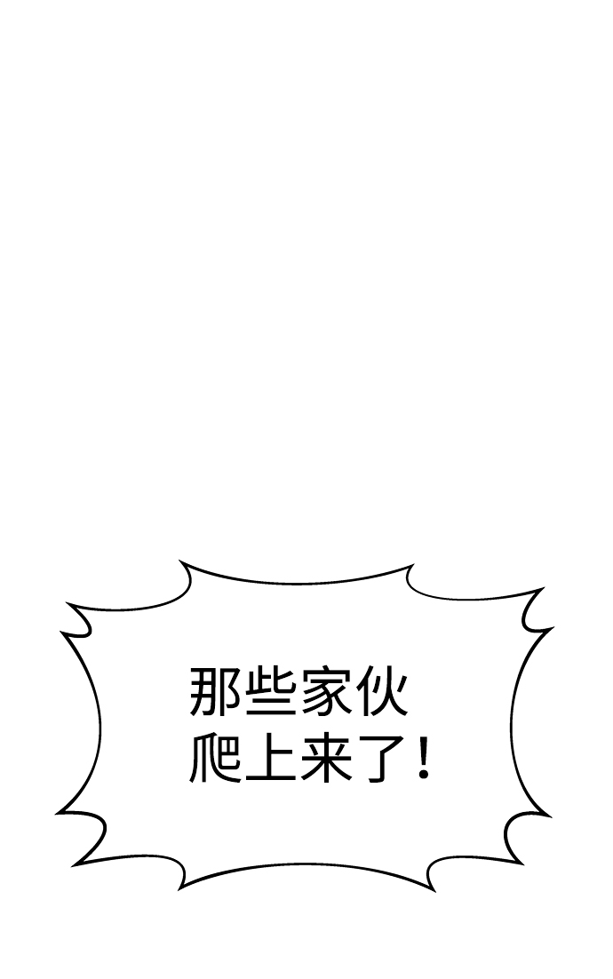 第19话30