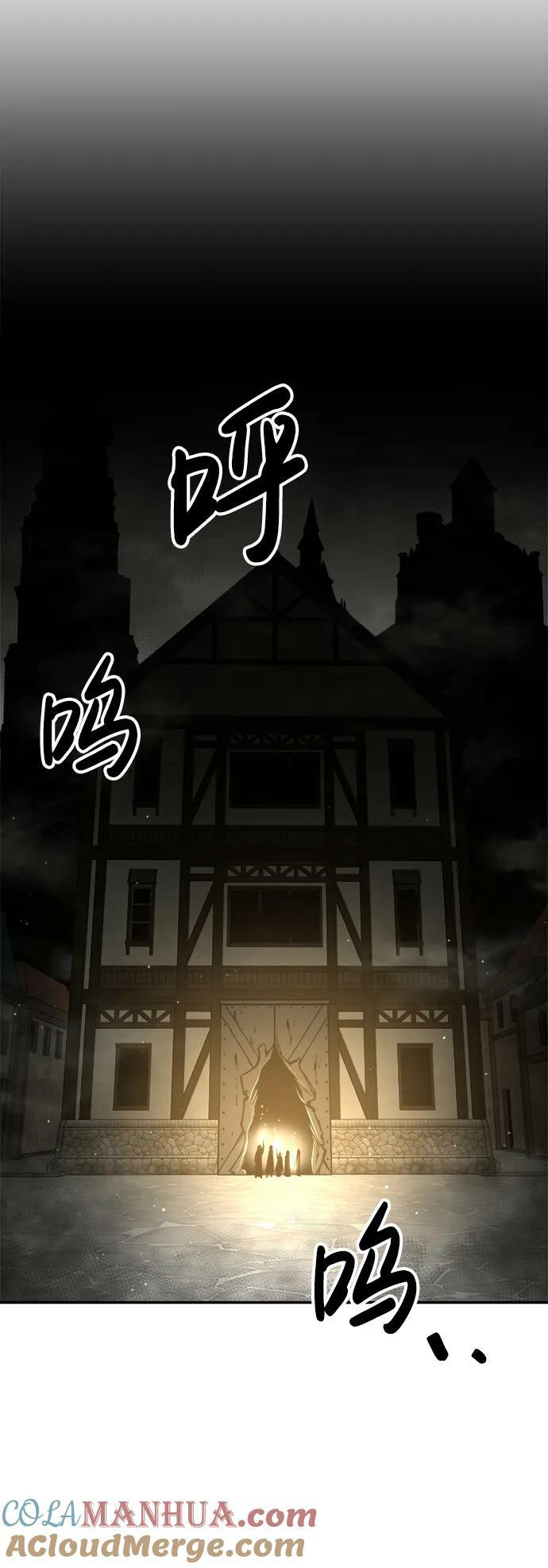 第40话108