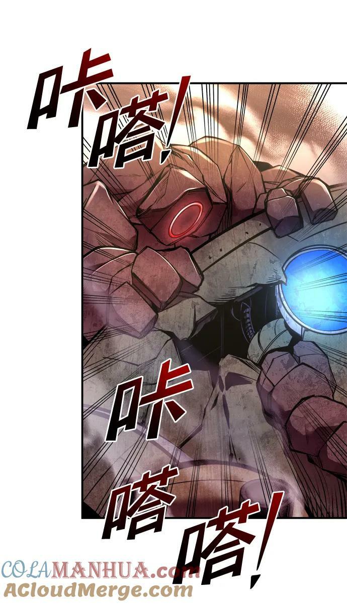 第48话16