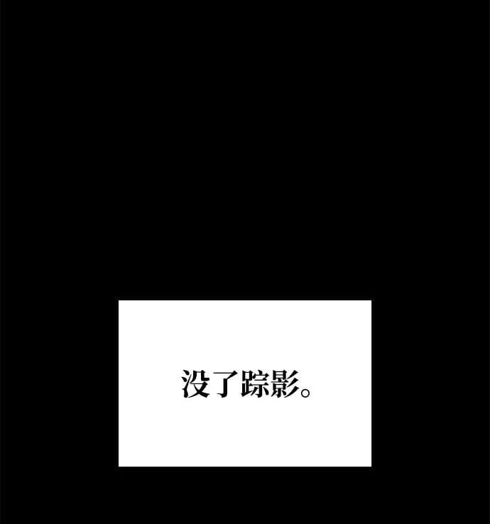 第51话17