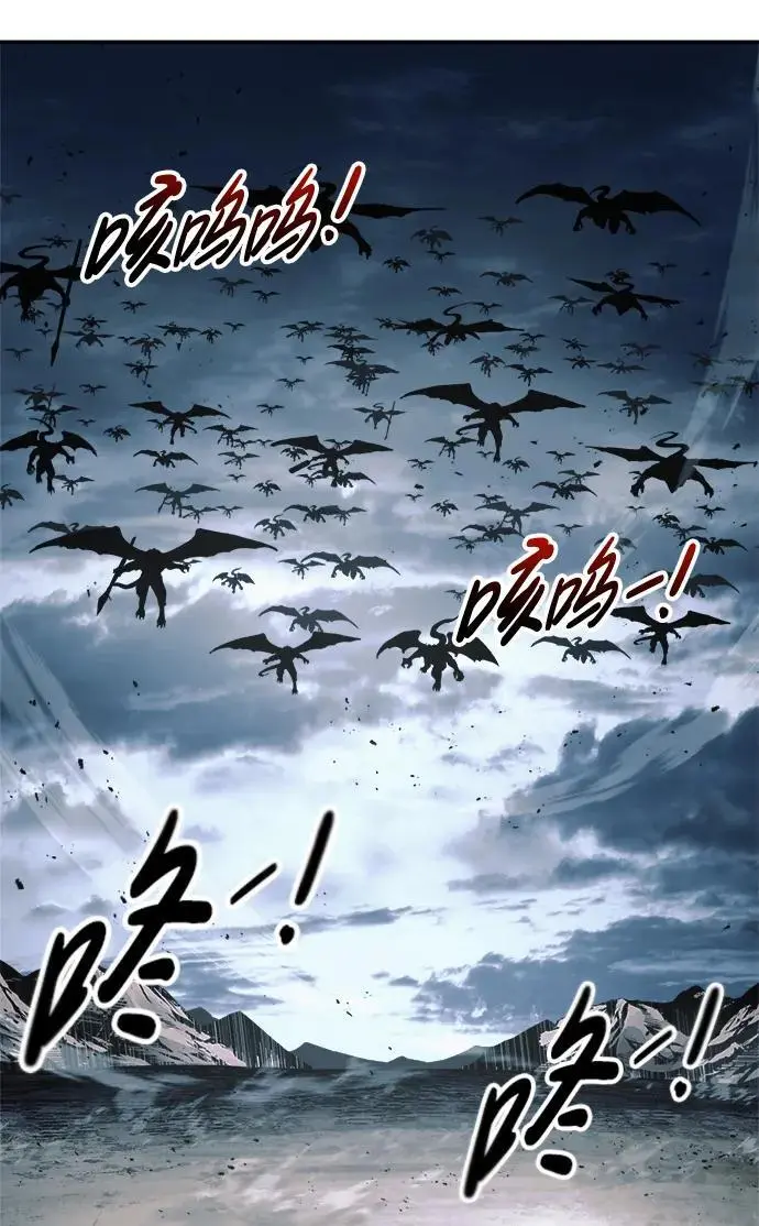 第65话6