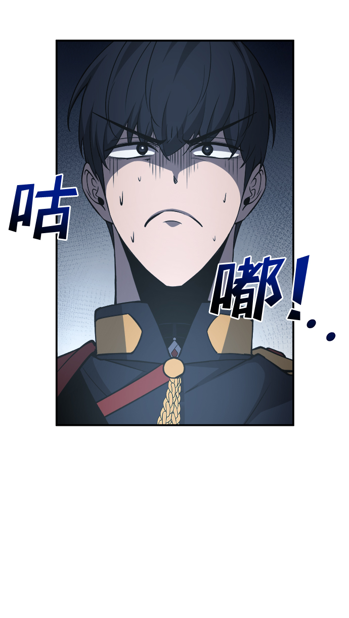第12话66