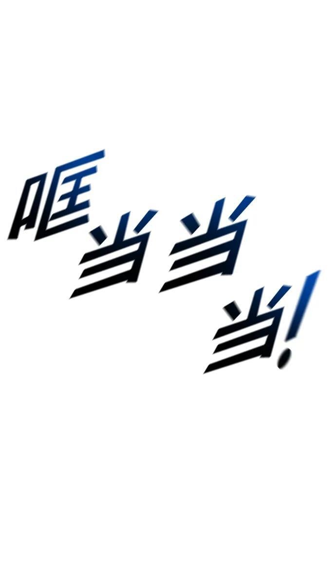 第59话114
