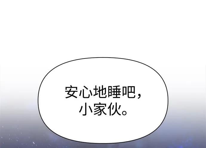 第51话122