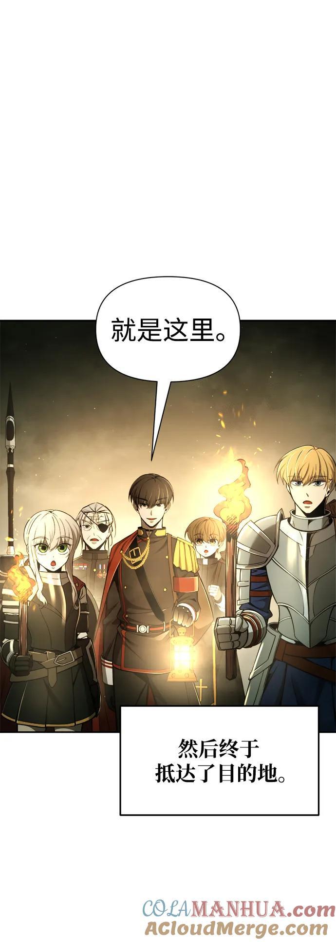 第58话15