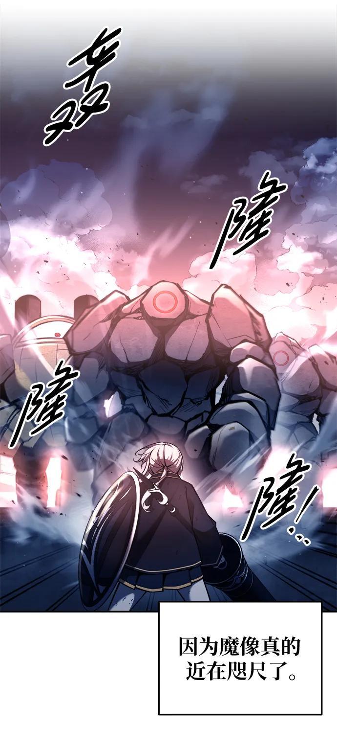 第51话35