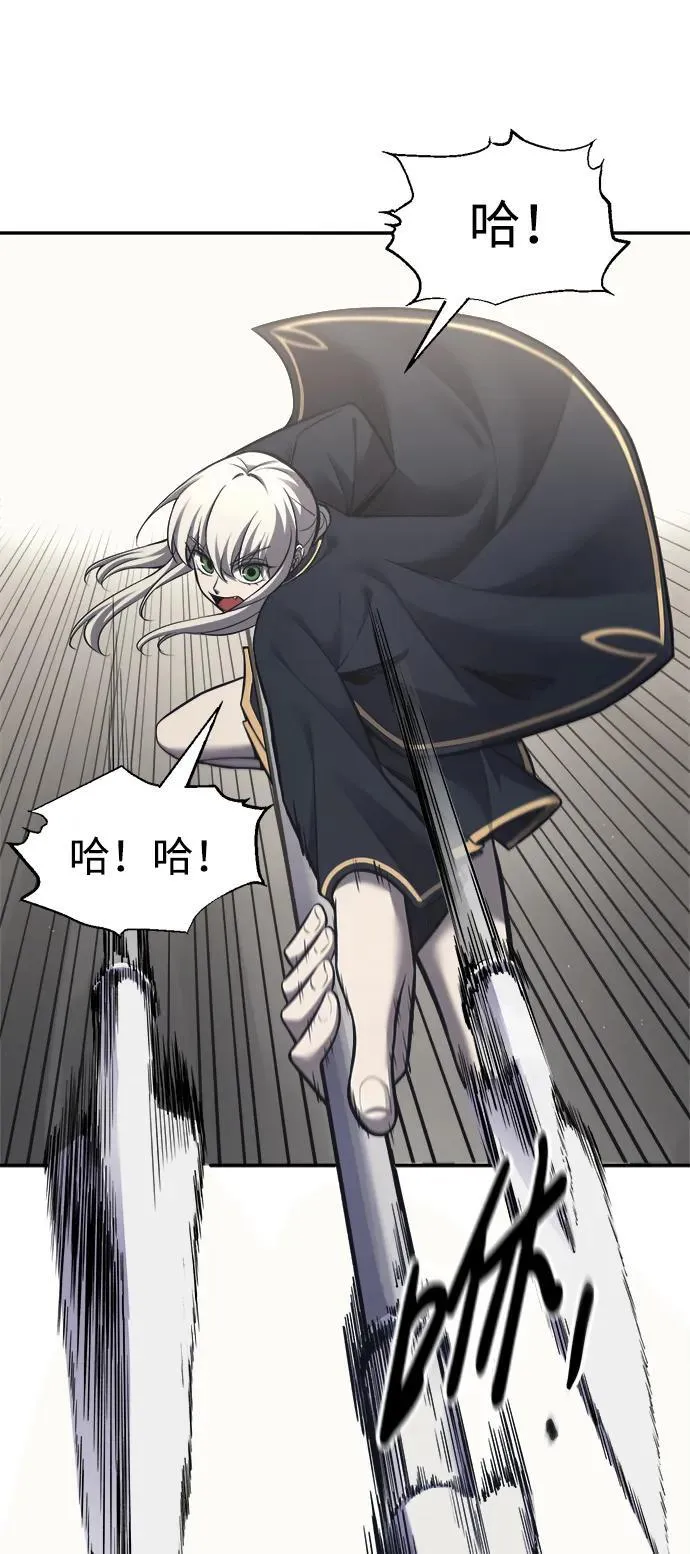 第86话6