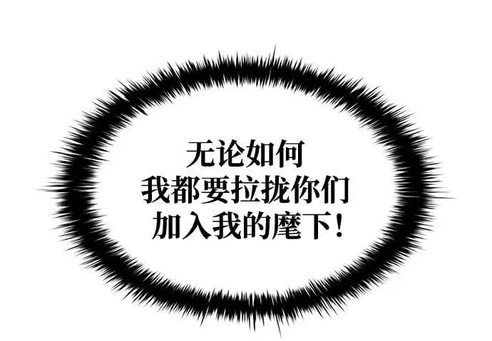 第61话15