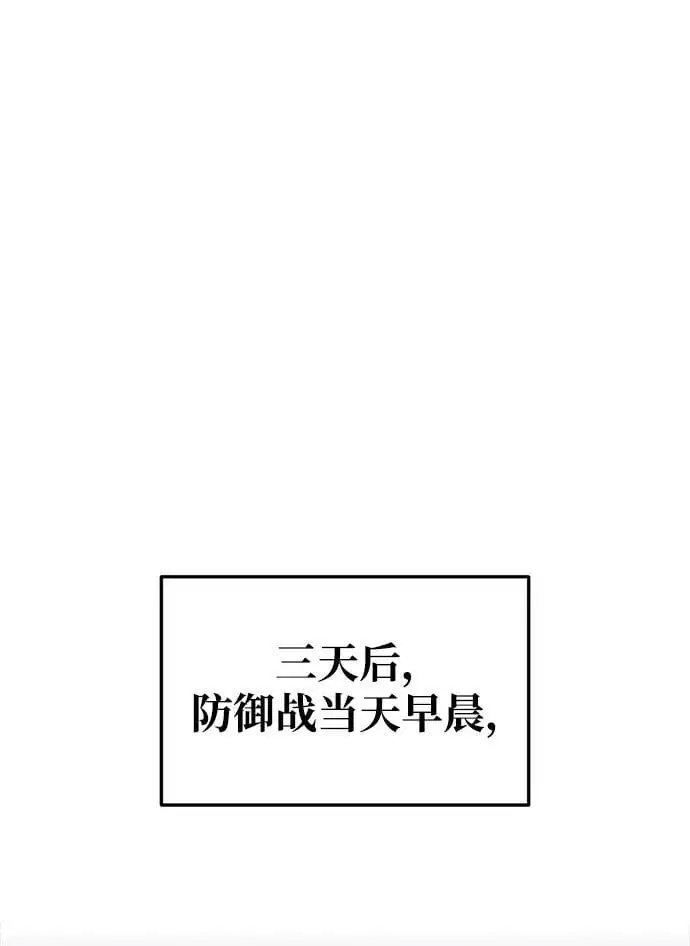 第64话111
