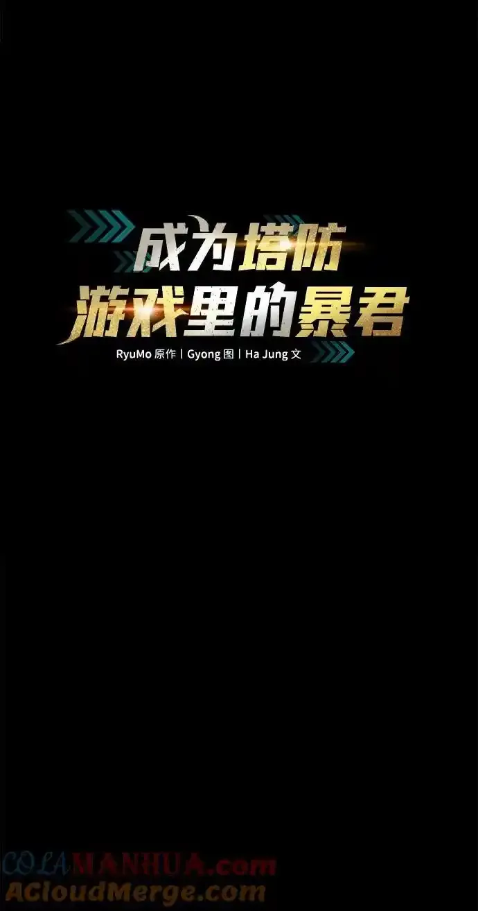 第76话24