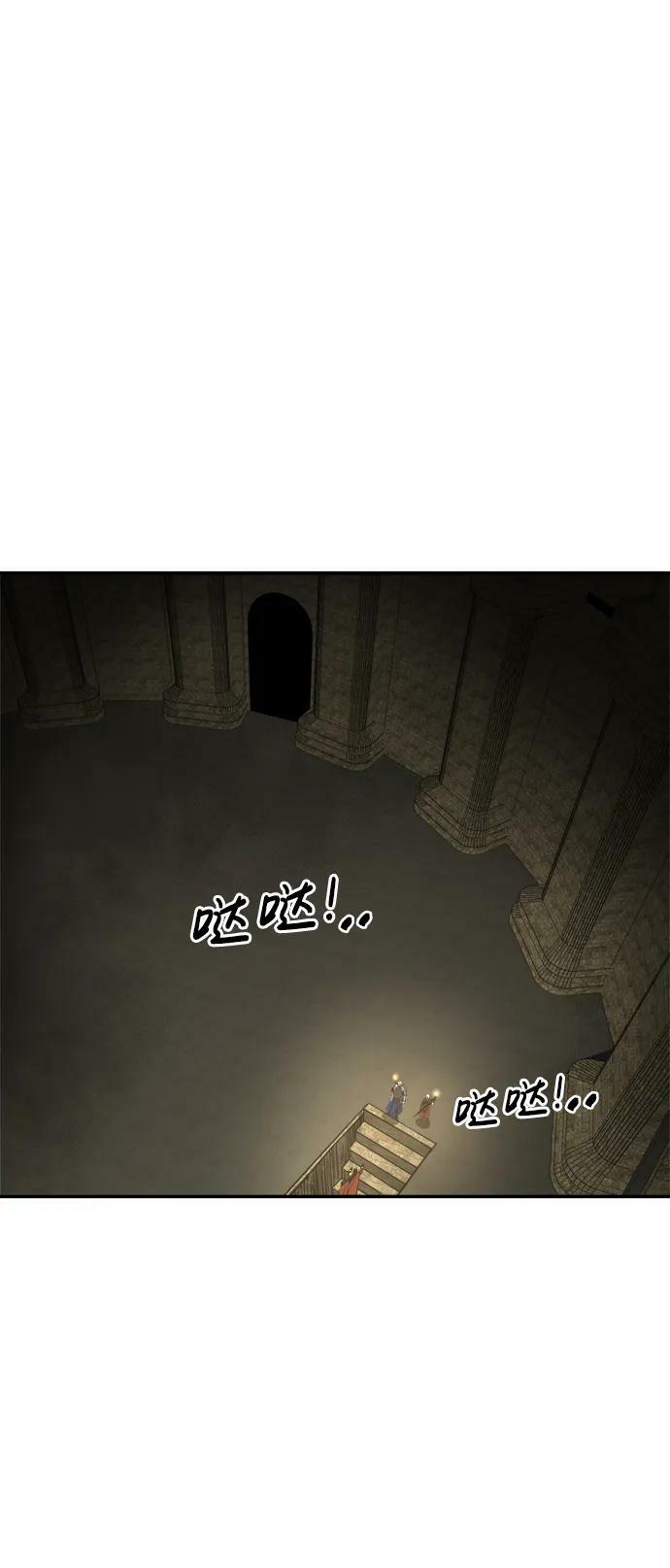 第41话105