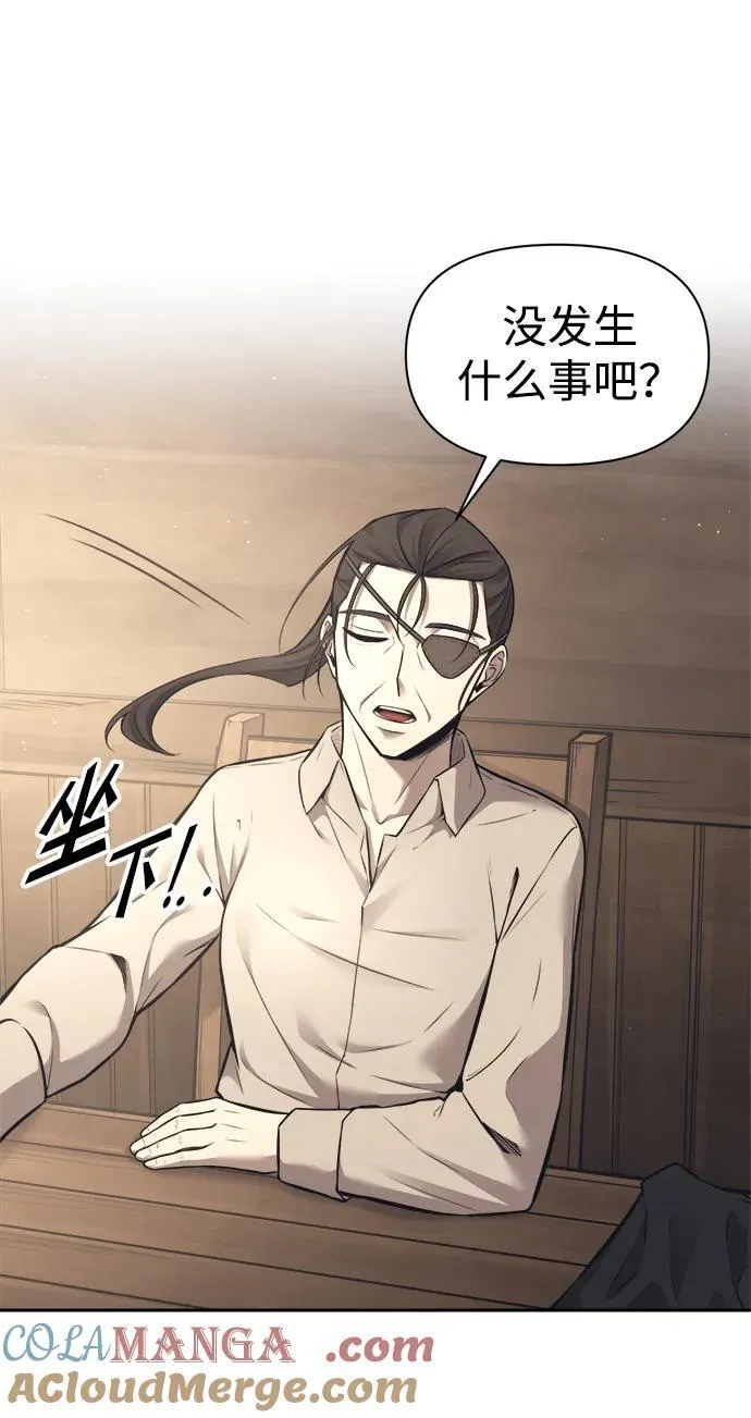 第91话100