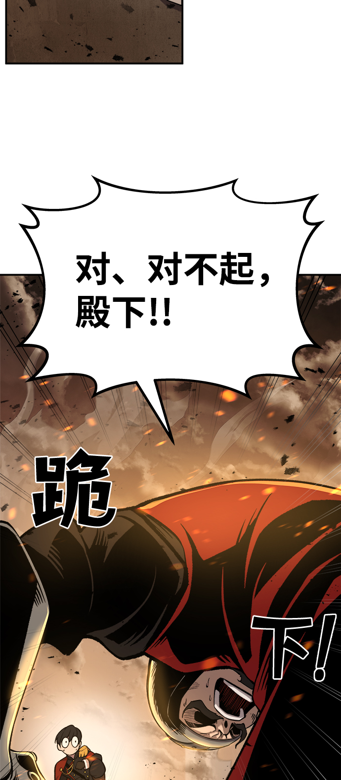 第1话72