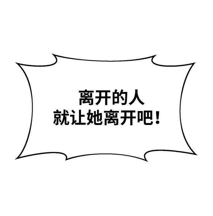 第44话105