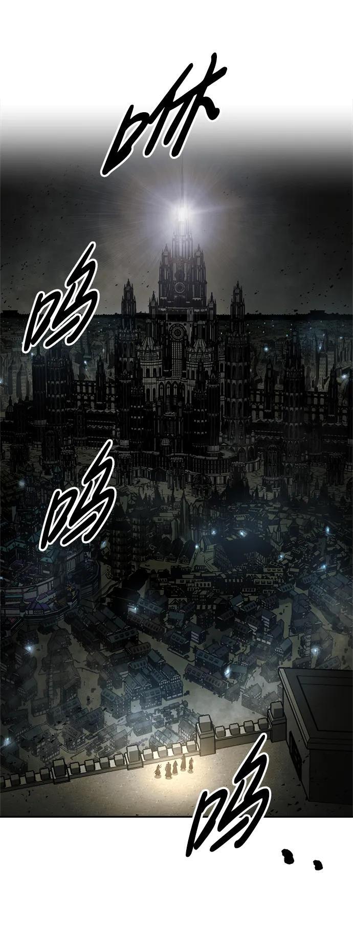 第56话5