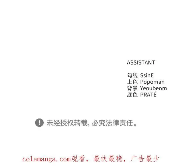 第65话123
