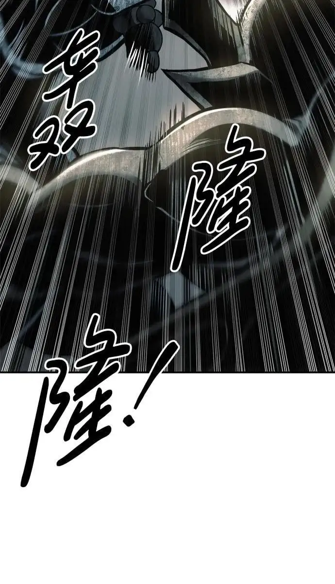 第67话22