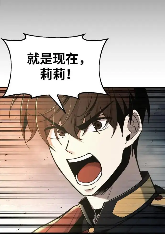 第65话78
